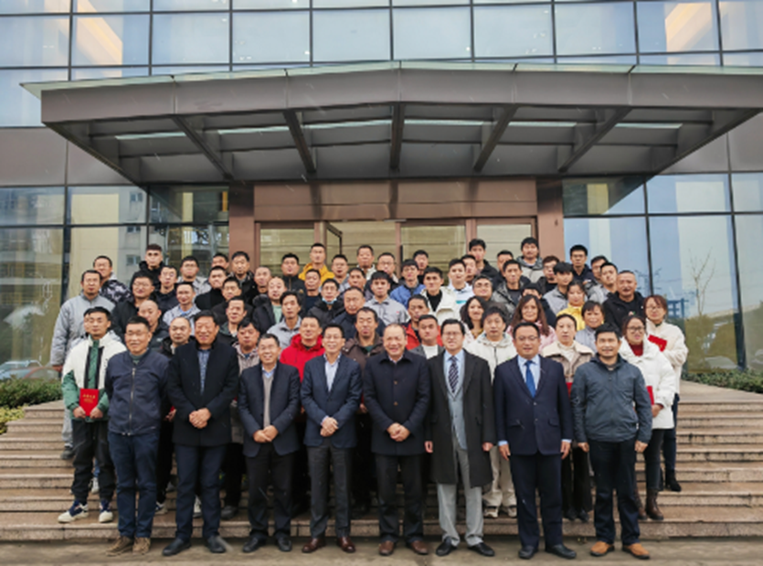 2023年1月15日公司召開2023年度工作會(huì)議暨2022年度先進(jìn)表彰會(huì)(圖8) image.png